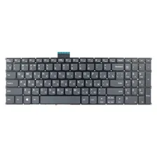 Клавиатура для Lenovo V15 G2-ITL