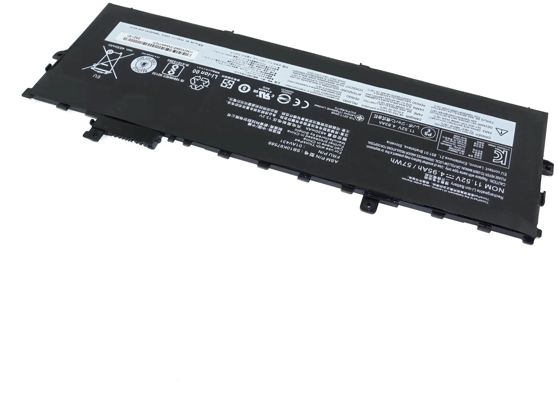 Lenovo Аккумулятор SB10K97586 для Lenovo Thinkpad X1 Carbon 5th Gen 2017 / ThinkPad X1 Carbon 2018 / ThinkPad X1 Carbon G6 (01AV494, SB10K97587) ноутбуки-1