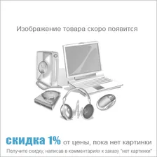 Характеристики ноутбука Lenovo IdeaPad S145-15API 81UT000VRK