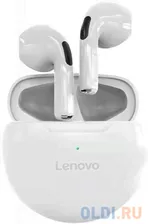 Беспроводные наушники Lenovo TWS HT38, белый (PTM7C02923)