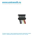 Аккумулятор для Lenovo ThinkPad X1 Carbon, ThinkPad X1 Yoga, ThinkPad X1 Carbon 4th Gen 20FB, ThinkPad X1 Carbon 4th Gen 20FC, ThinkPad X1 Carbon 4th Gen 20FQ, ThinkPad X1 Carbon 4th Gen 20FR, 01AV409