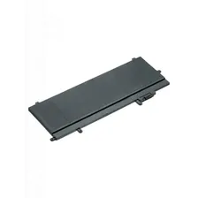 Батарея-аккумулятор Pitatel BT-1527 для Lenovo ThinkPad X280, ThinkPad X280(20KFA009CD), ThinkPad X280(20KFA002CD), ThinkPad X280(20KFA01VCD)