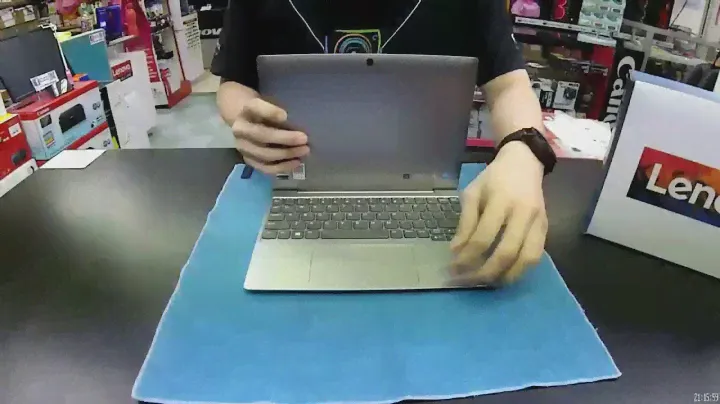 Introduction Lenovo IdeaPad D330 Laptop