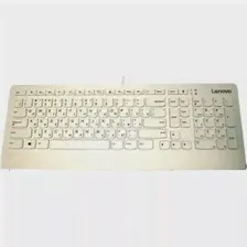 Клавиатура Lenovo Calliope USB Keyboard цена, купить в Москве, отзывы, характеристики, обзор