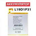 Аккумулятор L19D1P31 для Lenovo Tab M8 TB-8505X