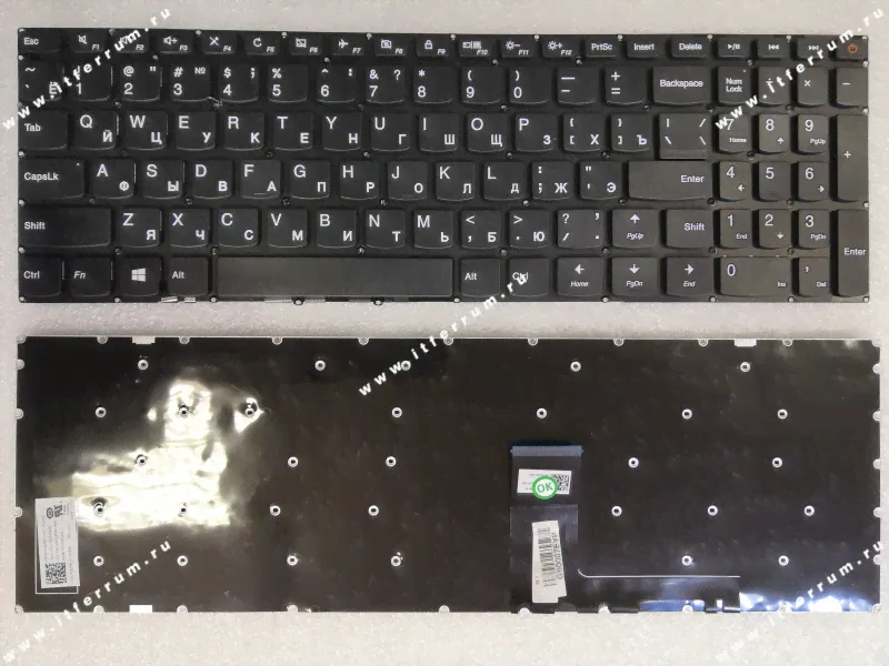 Lenovo IdeaPad 110-15ACL-0