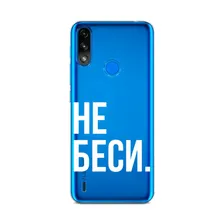 Чехол Awog на Lenovo K13 / Леново K13 "Не беси", Серый;бежевый, 113050-6