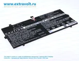 Аккумулятор для Lenovo Yoga 4 Pro, Yoga 4 Pro (YOGA900), Yoga 900 [8700mAh]