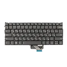 Клавиатура для Lenovo IdeaPad 720S-13IKB с подсветкой