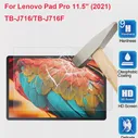 🛍 9H протектор экрана из закаленного стекла для Lenovo Xiaoxin Pad Pro (2021) TB-J716 TB-J716F 11,5 дюйма прозрачная пленка