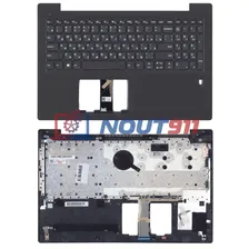 Клавиатура для ноутбука Lenovo V330-15 топкейс