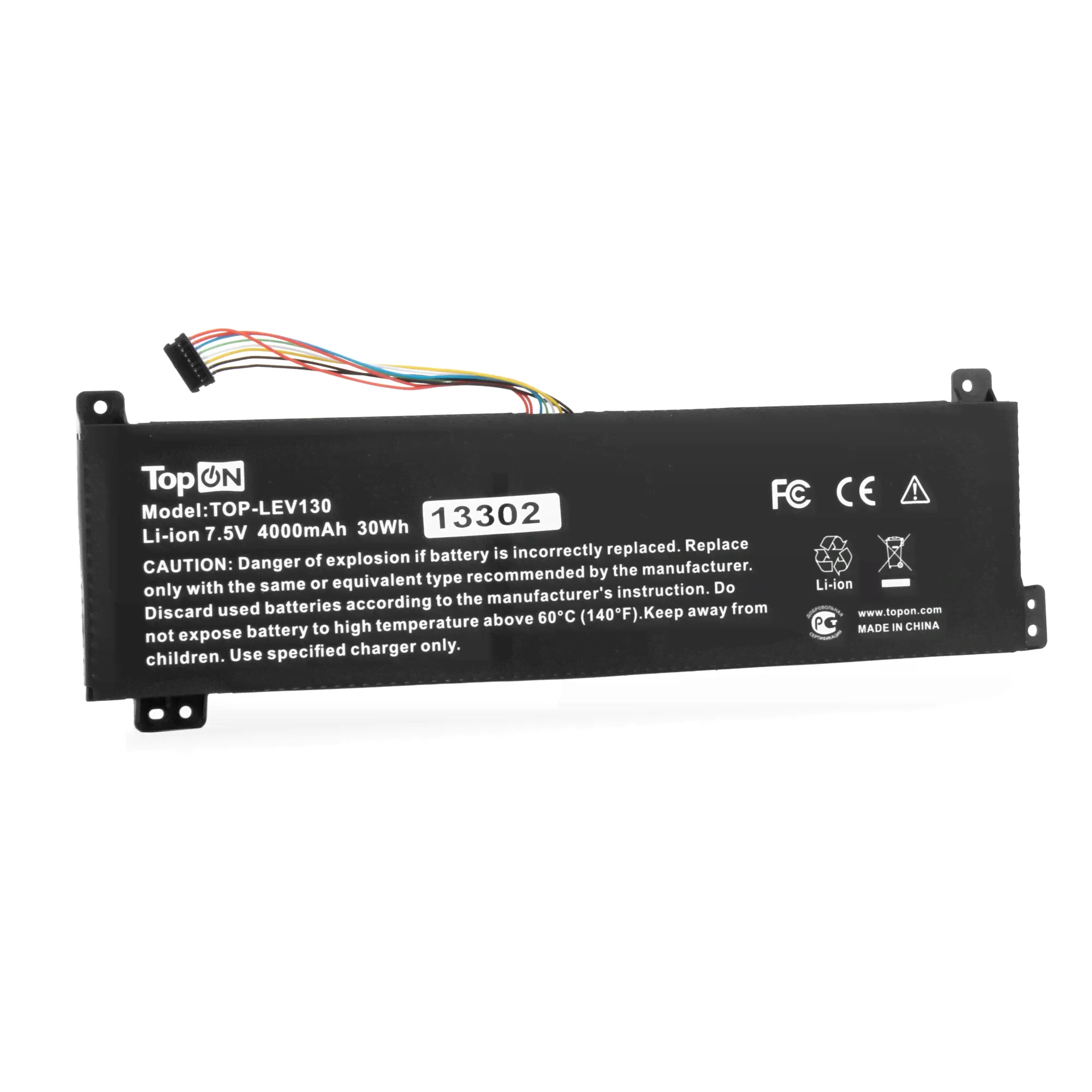 Аккумуляторная батарея TopON для Lenovo V330-15IKB, V130-15IKB, V330-15ISK, V330-14ISK, V130-15IGM-0