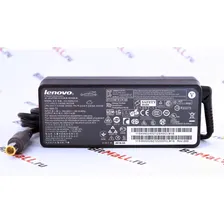 Блок питания (зарядка) ноутбука Lenovo IdeaPad B590