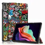 Чехол MyPads для Lenovo Tab P11 (2nd Gen) (TB350FU, TB350XU)