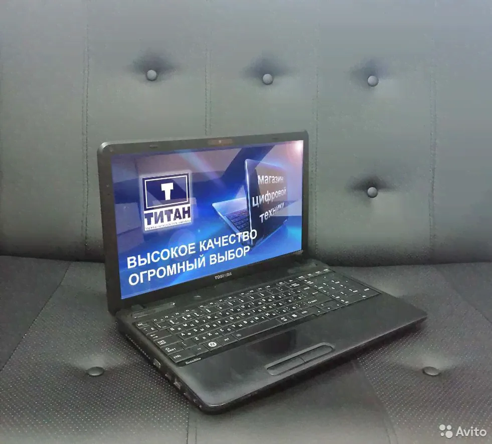 Lenovo B50-30 20382 (нет в продаже)-0