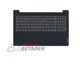 Клавиатура для ноутбука Lenovo V15 G2-ITL черная с черным топкейсом
