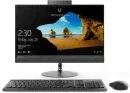 Моноблок Lenovo IdeaCentre AIO 520-22IKU 21.5" F0D5002RRK