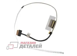 Шлейф матрицы для ноутбука Lenovo S540-15IML, S540-15IWL (30pin)