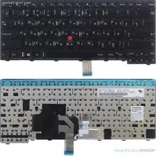 Клавиатура Lenovo ThinkPad E431 T431 E440 L440 L450 T450