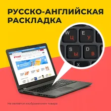 Ноутбук Lenovo V15 G2 ITL 15.6(82KB00NHPB)i5- 1135G7/8GB/512GB SSD/Win11Pro
