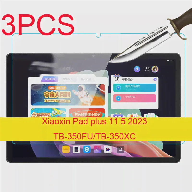 3 шт. для Lenovo Tab P11 Plus/XiaoXin Pad Plus 11,5 "2023 TB-350FU 350XC Защитная пленка для экрана из закаленного стекла для планшета