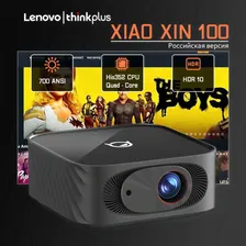 Lenovo Проектор Xiaoxin100, 1920×1080 Full HD, 1LCD, черный