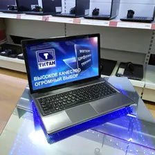 Lenovo Z580 20135 (нет в наличии)