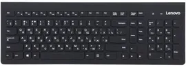 Клавиатура + мышь Lenovo 500 Combo (GX30N71807)