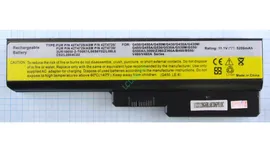 Аккумулятор Lenovo G450, G530, G555, G550 11.1V 5200mAh