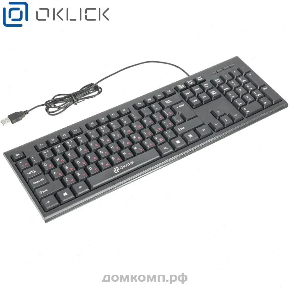 Оперативная память Lenovo 8GB PC4-19200 DDR4 2400MHZ 1RX4, 46W0821, 46W0823-0