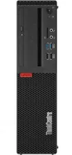 Комплект Lenovo ThinkCentre M75s SFF (11AAS24W00)