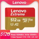 Карта памяти Lenovo 128 ГБ