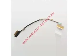 Шлейф матрицы для ноутбука Lenovo ThinkPad ThinkPad T560, P50S, T550