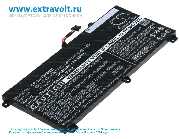 Аккумулятор для Lenovo ThinkPad T550, ThinkPad T550s, ThinkPad T560, ThinkPad W550, ThinkPad W550s [3900mAh]-2