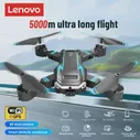 Lenovo G6Pro Дрон GPS 8K 5G Профессиональная аэрофотосъемка HD Двухкамерный обход препятствий Четырехвинтовой вертолет 5000M