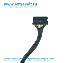 Аккумулятор для Lenovo ThinkPad T470 [2050mAh]