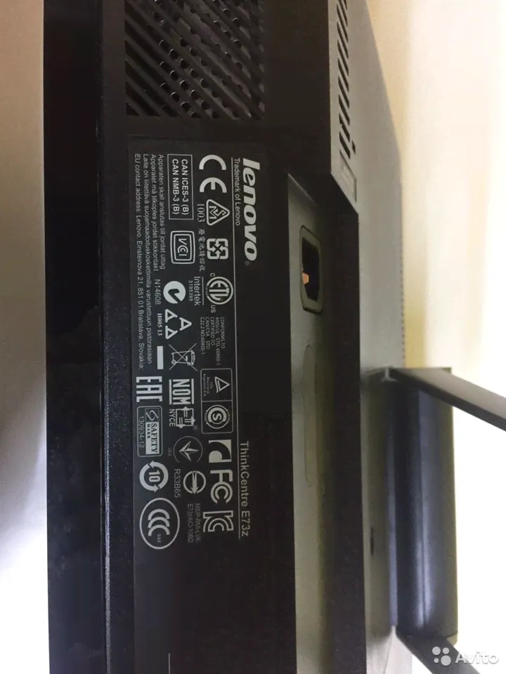 Lenovo ThinkCentre E73z