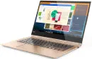 Ультрабук Lenovo YOGA 920-13IKB 13.9" Intel Core i5 8250U 80Y7001URK