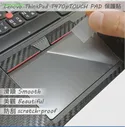 🛍 Защитная пленка для сенсорной панели Lenovo Thinkpad X1 Carbon 2018 2017 2016 2015 X1 Yoga Tablet T480s