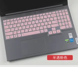 Для Lenovo Legion Pro 5 16IRX8 16 "Legion Pro 7i 16IRX8H Legion Pro 7 16IRX8H 16 дюймов силиконовый чехол для клавиатуры ноутбука