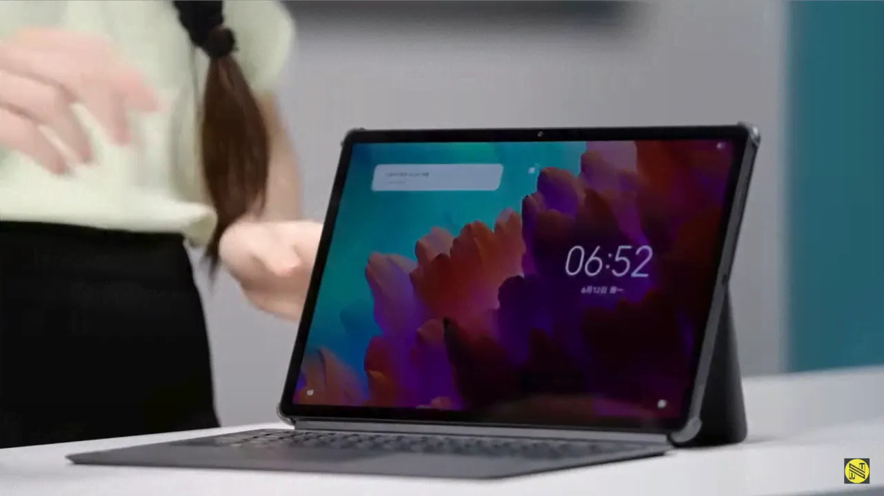 Lenovo XiaoXin Pad Pro 12.7 (2023)