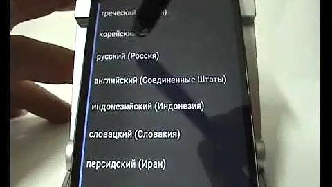 Русификация интерфейса в смартфоне Lenovo
