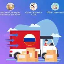 Планшет Lenovo Xiaoxin Pad PRO 2023, 12.7", 256GB, серый Lenovo Xiaoxin Pad PRO TB-371FC (цена с ozon картой) (из-за рубежа)