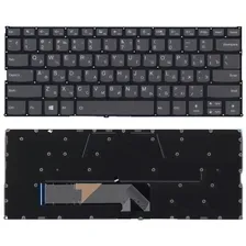 Клавиатура для Lenovo ThinkBook 14s-IWL с подсветкой