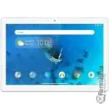 Замена стекла и тачскрина для Lenovo Tab M10 TB-X505X