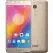 GLOBAL VERSION Lenovo P2 32Gb Gold