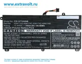 Аккумулятор для Lenovo ThinkPad T550, ThinkPad T550s, ThinkPad T560, ThinkPad W550, ThinkPad W550s [3900mAh]