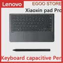 Оригинальная клавиатура Lenovo Xiaoxin Pad Pro, 11,5 дюйма, оригинальный стилус для Lenovo Xiaoxin Pad (art.: 3920b3ba60932)