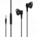 Наушники Lenovo Drive-By-Wire Headphone QF310 EU Black