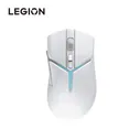 Lenovo Legion M7 Mouse